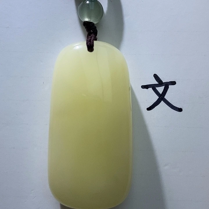 琥珀未镶嵌珠宝奇石43