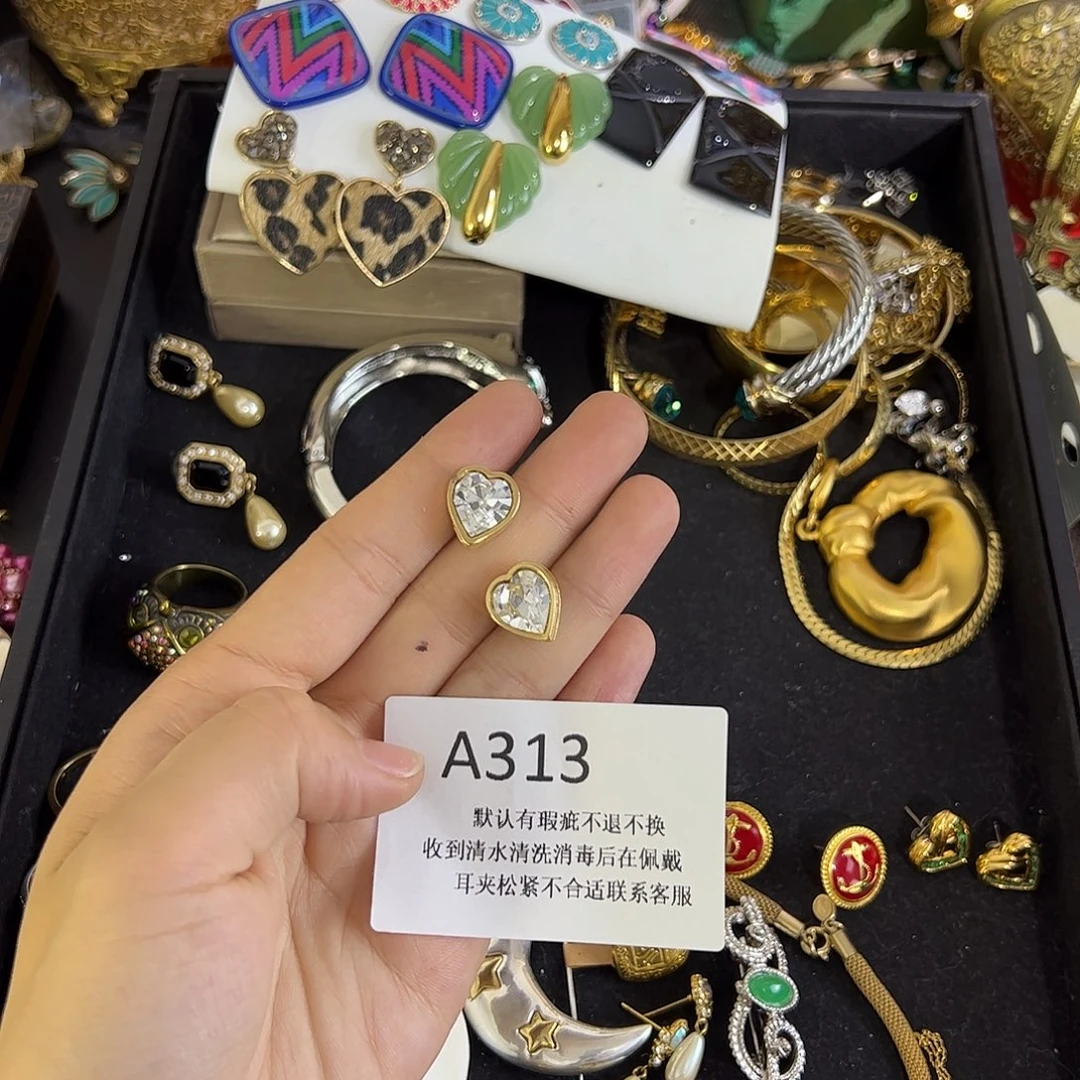 配***飯合成碳硅石铜合金313