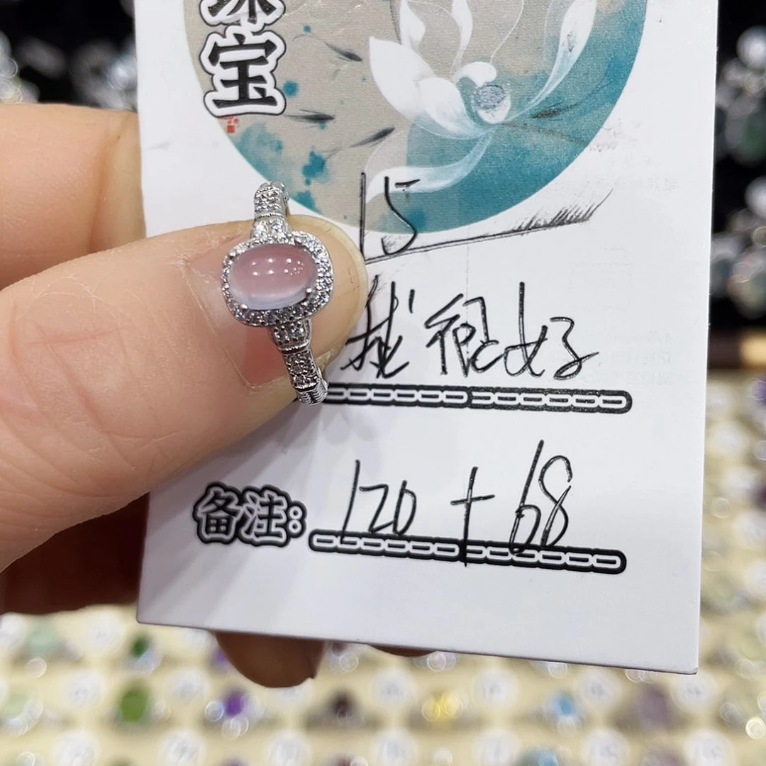 银S925镶嵌戒指烟晶戒指