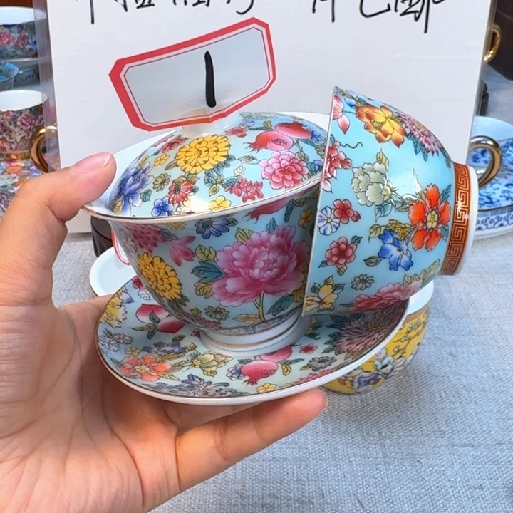 景德镇陶瓷景德镇瓷器