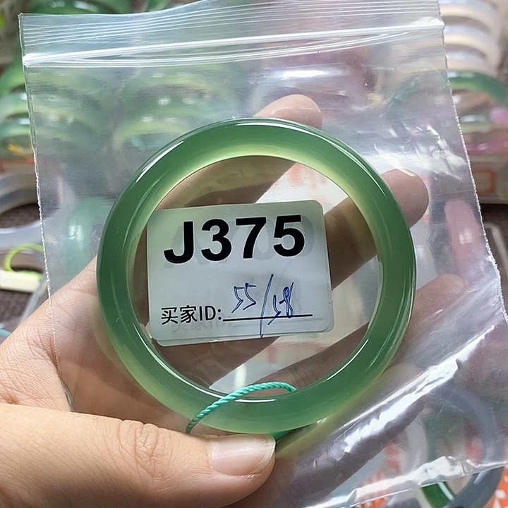 爱***灯玛瑙/玉髓手镯未镶嵌
