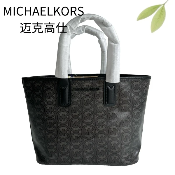 99新 MICHAEL KORS/迈克高仕 黑老花单肩包G25905488底长23X19