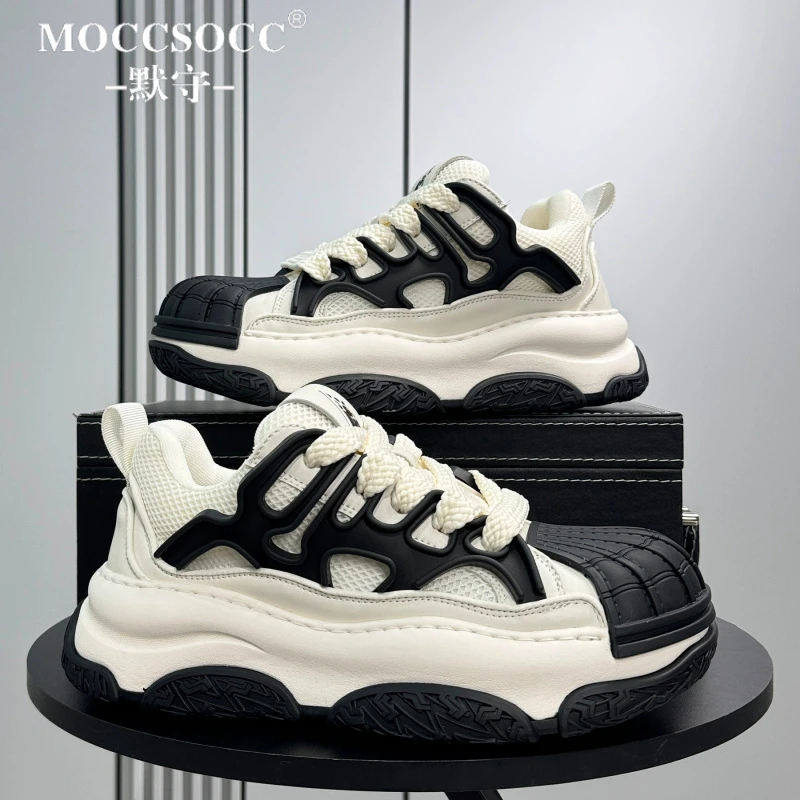 MOCCSOCC默守老爹鞋男款夏季透气网面休闲潮鞋时尚百搭增高休闲鞋