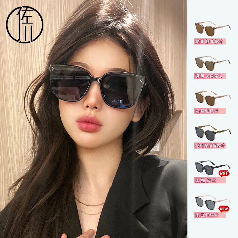 佐川防紫外线户外高级感墨镜女驾驶开车太阳镜男58249