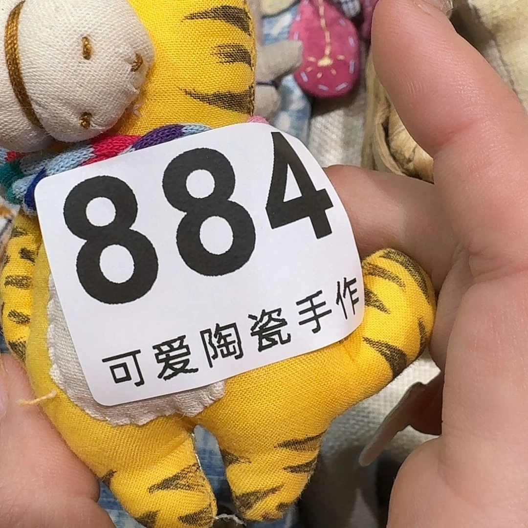 瓶K****o11111111111111111111111