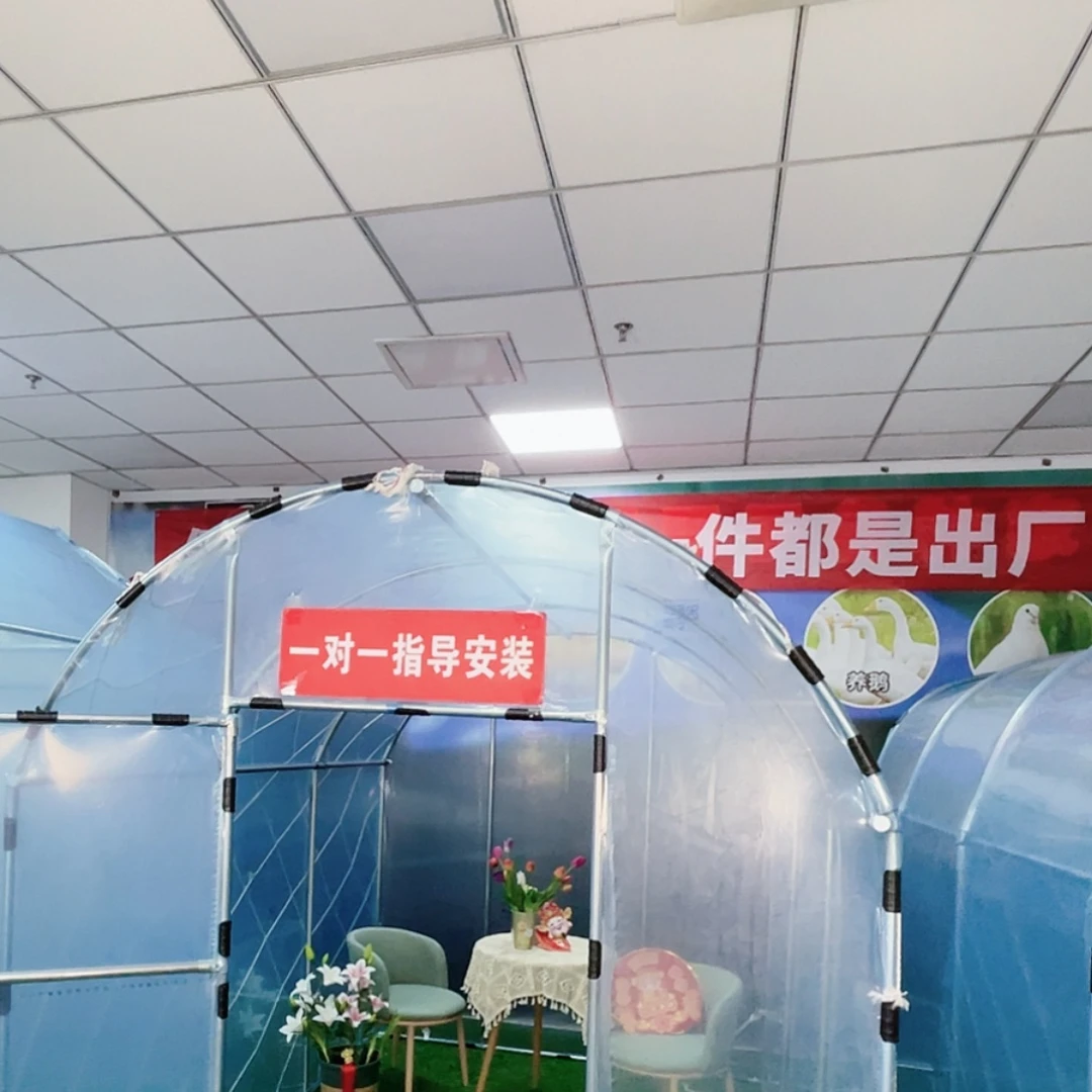 朱***朱多功能户外养殖棚