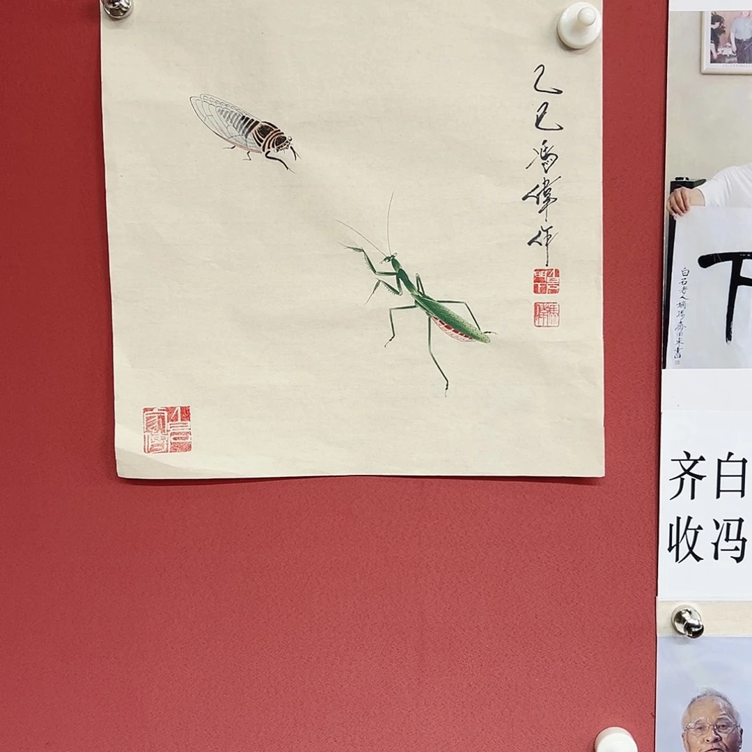 国画冯伟老师亲笔手绘作品慧