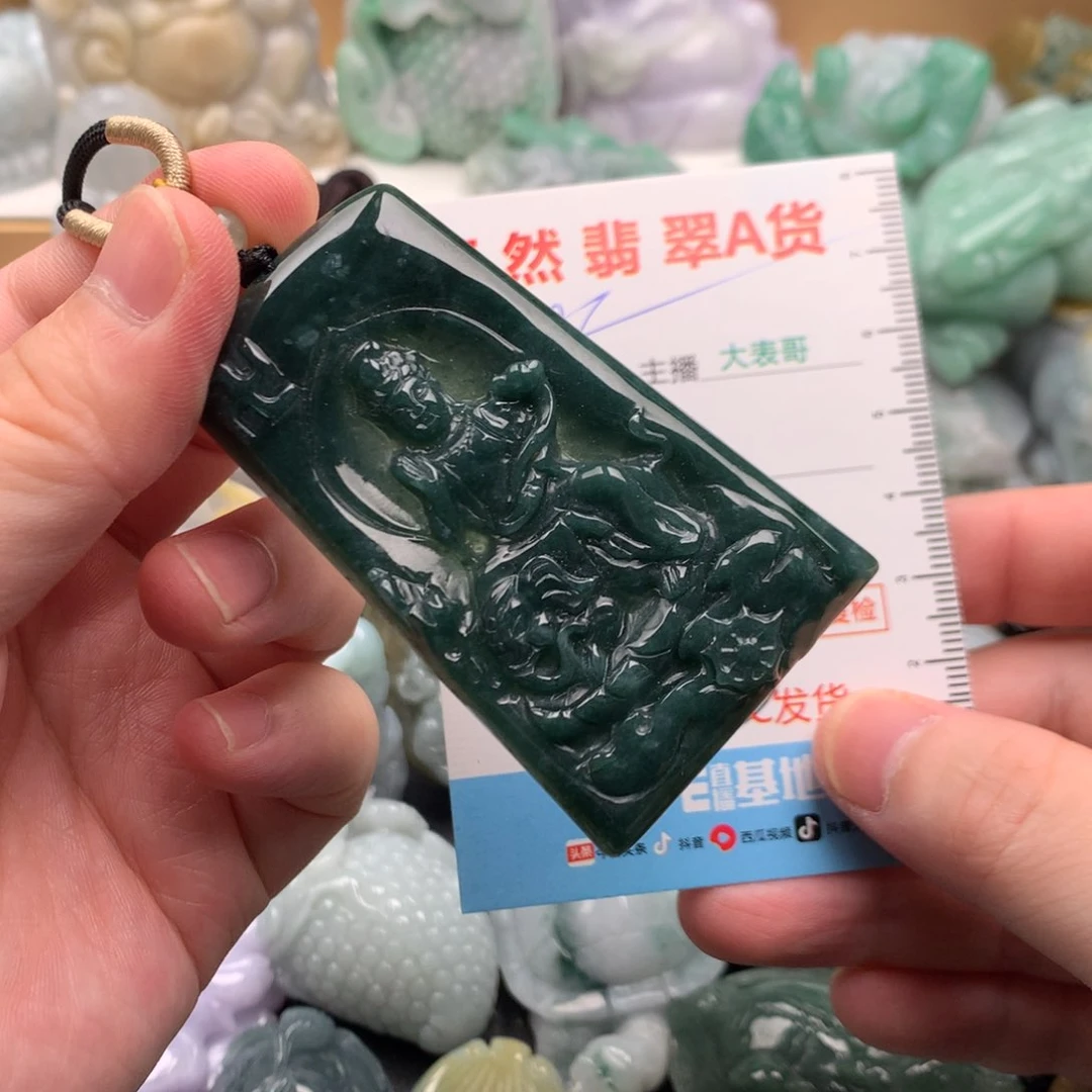 吊坠(不含链)未镶嵌翡翠