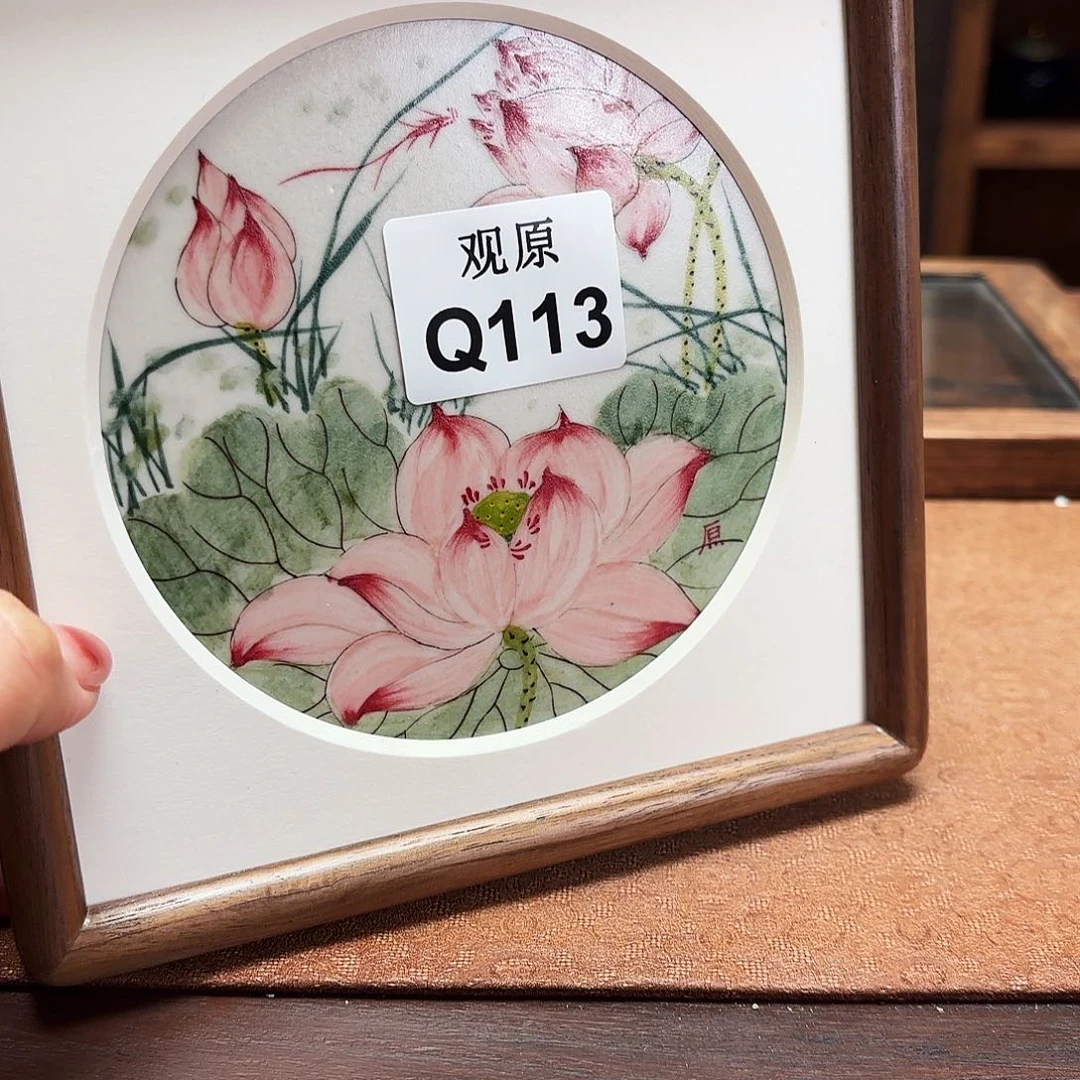 瓷片小*陶瓷景德观原观原