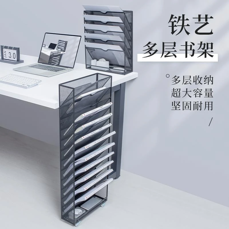 本置物架可移动带轮小型课室头等铁艺舱收纳架书籍挂袋桌边面书架