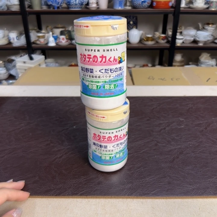 瓷片介里家的精选好物