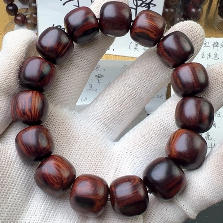 木海南红降1516的15颗黑金满纹