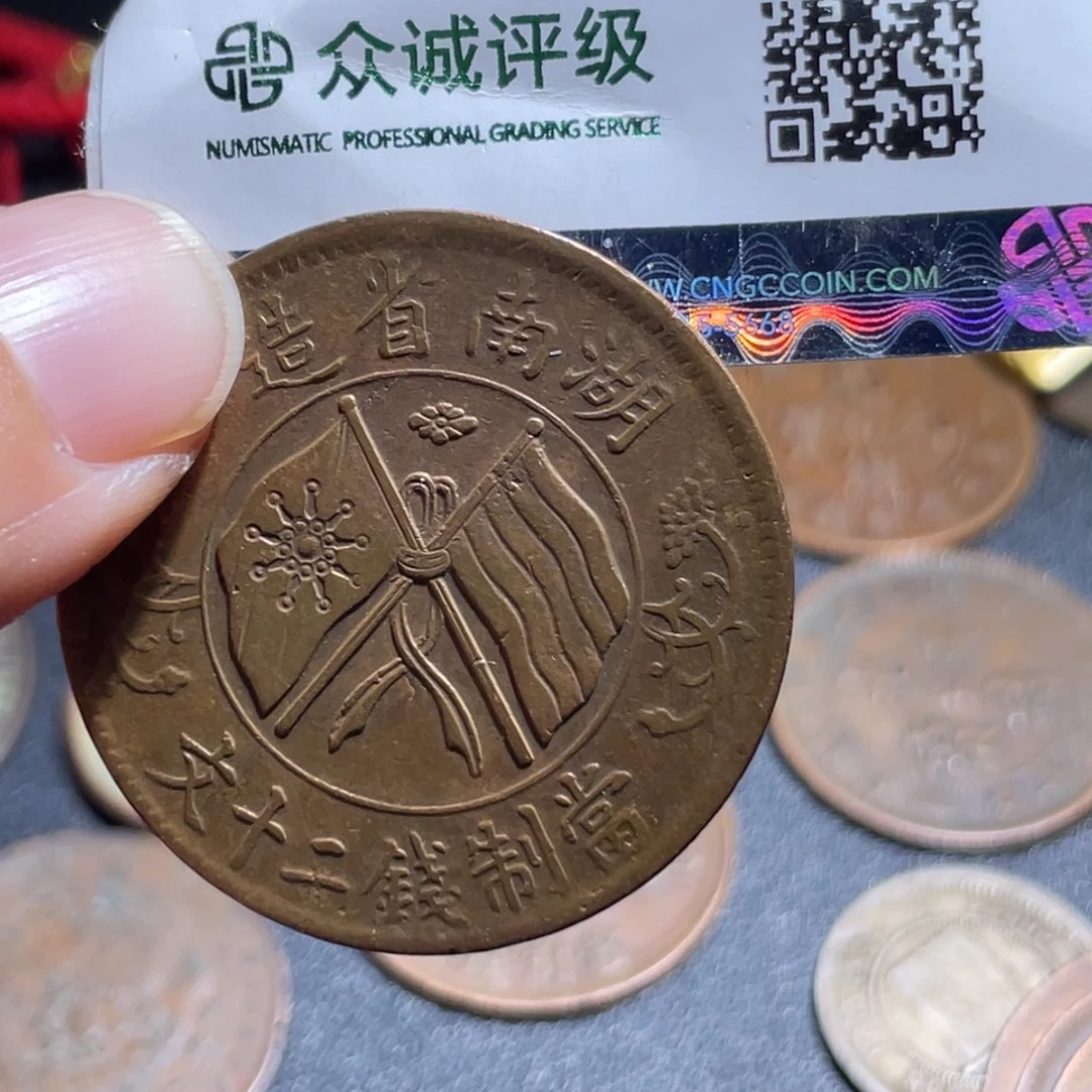 唐***华金通古博今柚子40