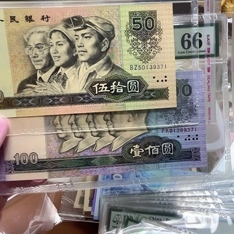 9050和90100对号9371，，，