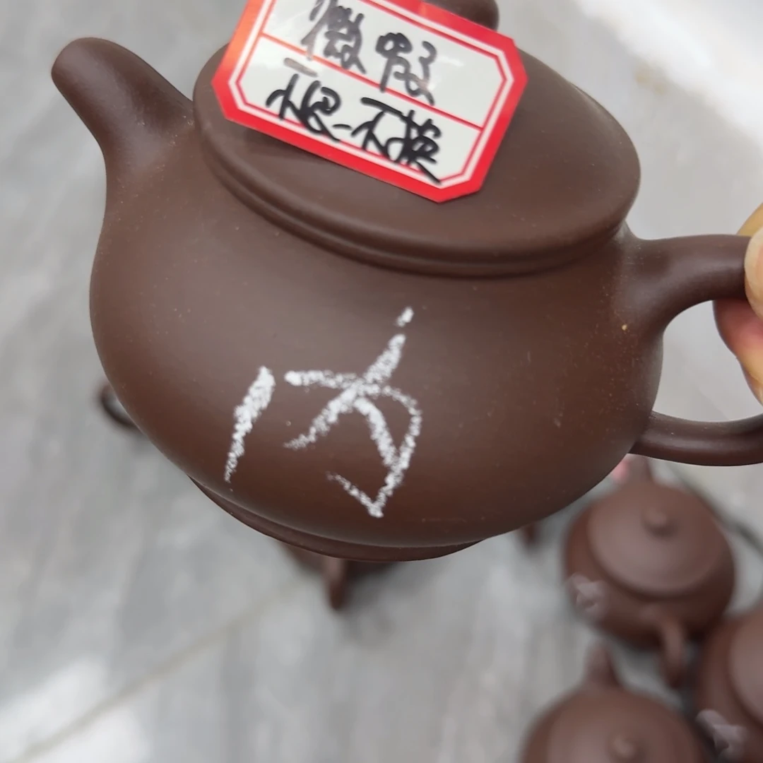 茶壶紫砂宜兴原矿底槽青250
