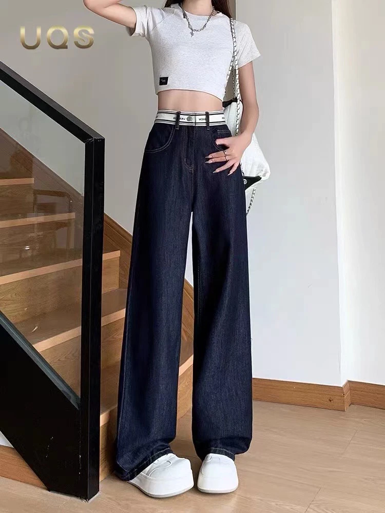 2024冬季春夏牛仔裤瑕疵介意勿拍