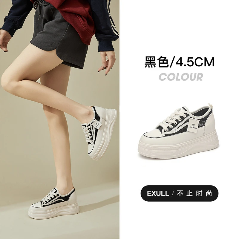 【Z130】依思Q女鞋时尚百搭主图款