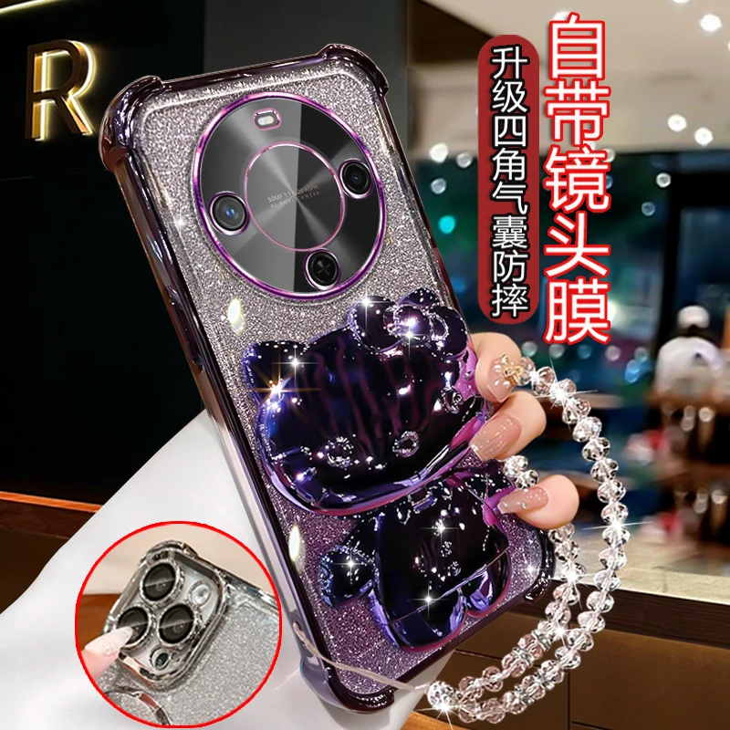 适用华为hi 畅享70plus手机壳硅胶JEY-AN00挂绳女带手链四角防摔