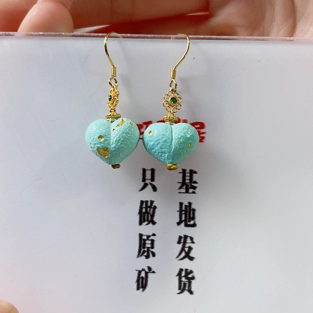 绿松石银S925镀金镶嵌珠宝奇石