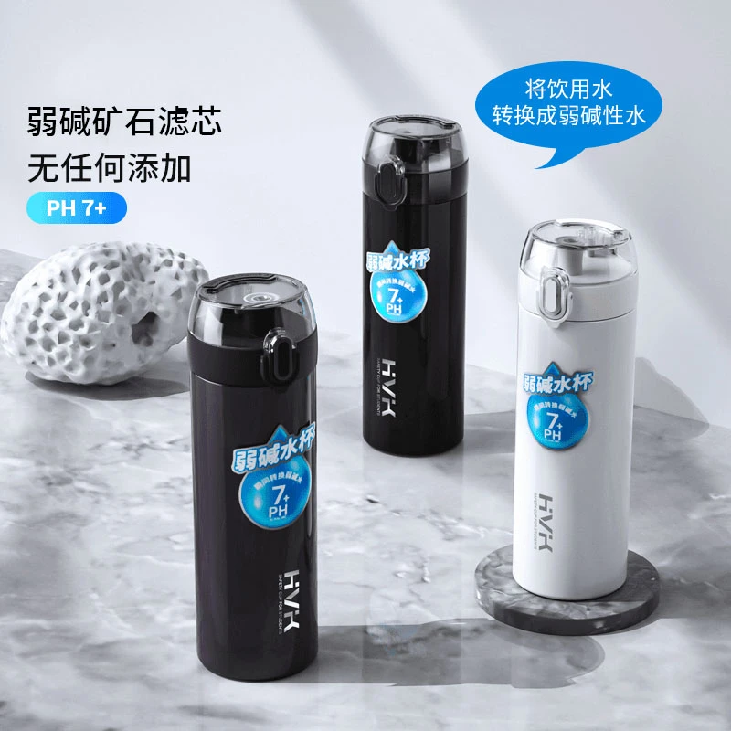 弱碱水养生杯保温杯碱性矿石过滤滤芯316不锈钢保温杯碱性水滤芯