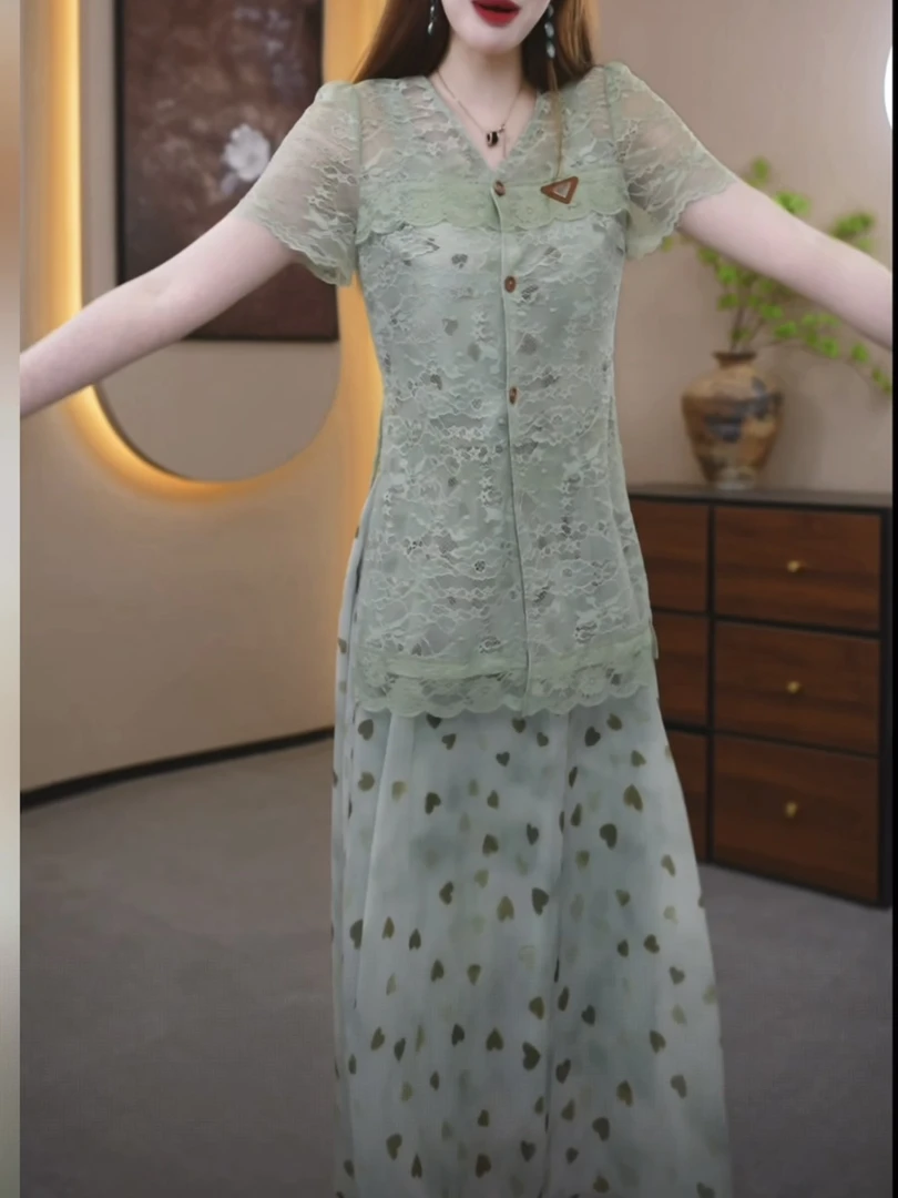 【外衫+吊带裙】2025洋气气质显瘦时尚夏季中长款短袖修身两件套裙