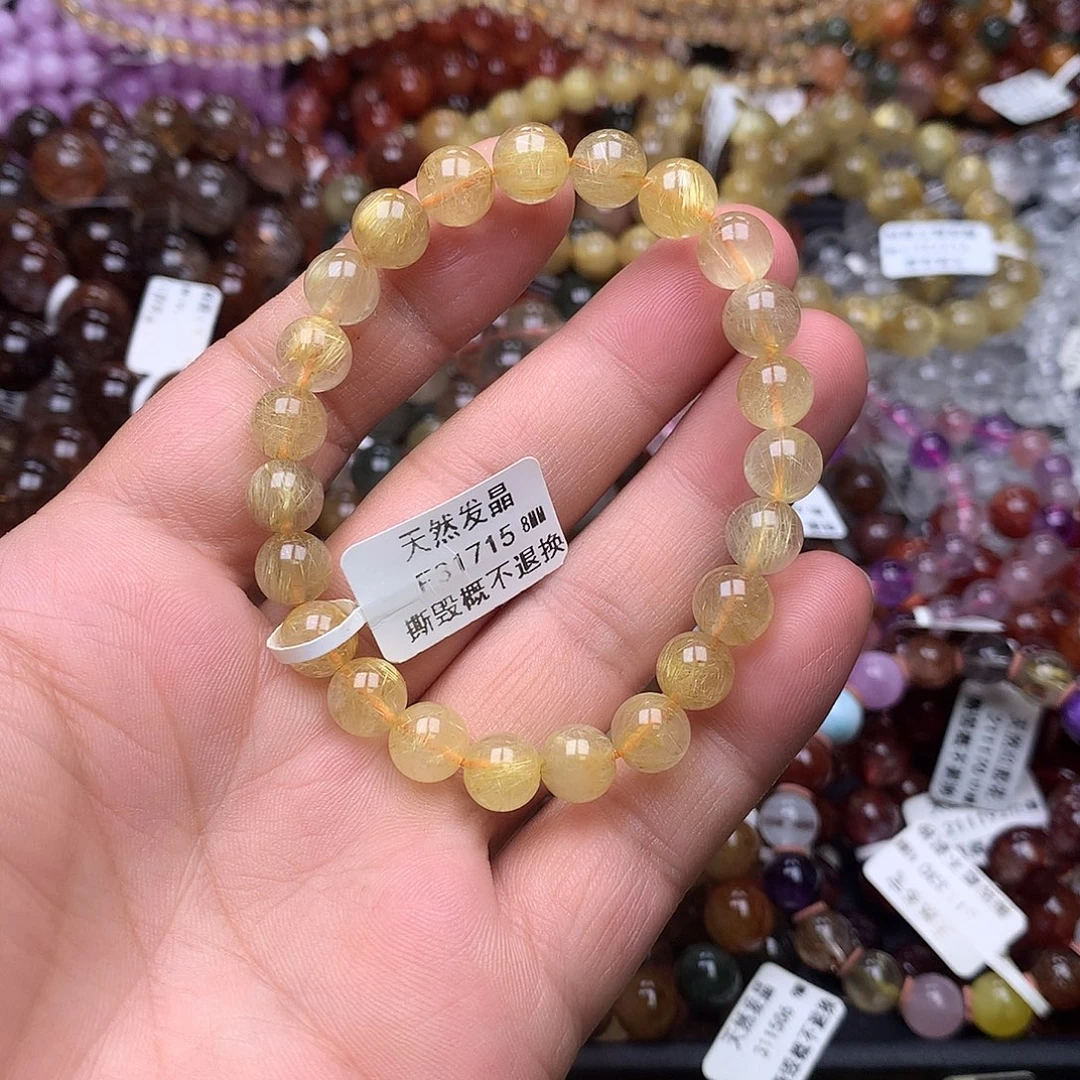 未镶嵌水晶手链，，