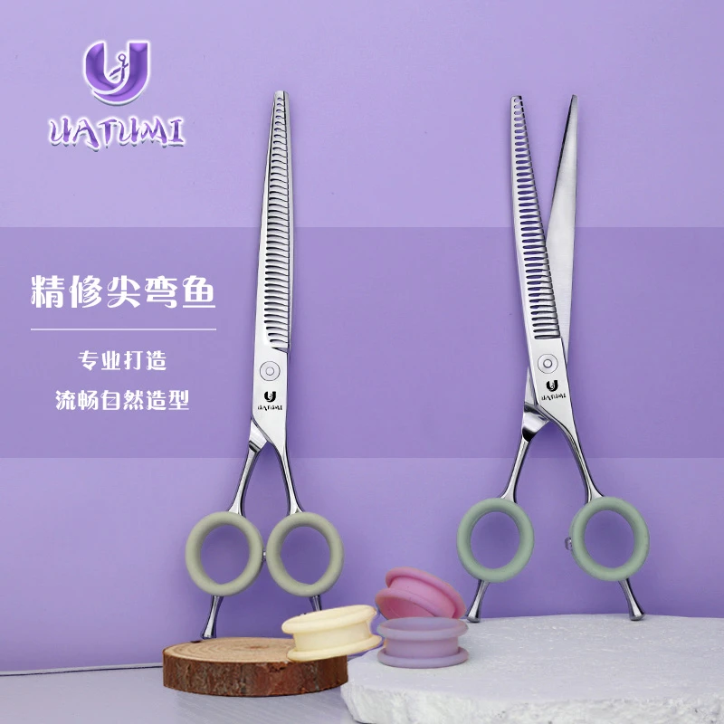 uatumi专业布朗熊造型宠物剪刀细软塌头部专用精修狗狗剪刀神器