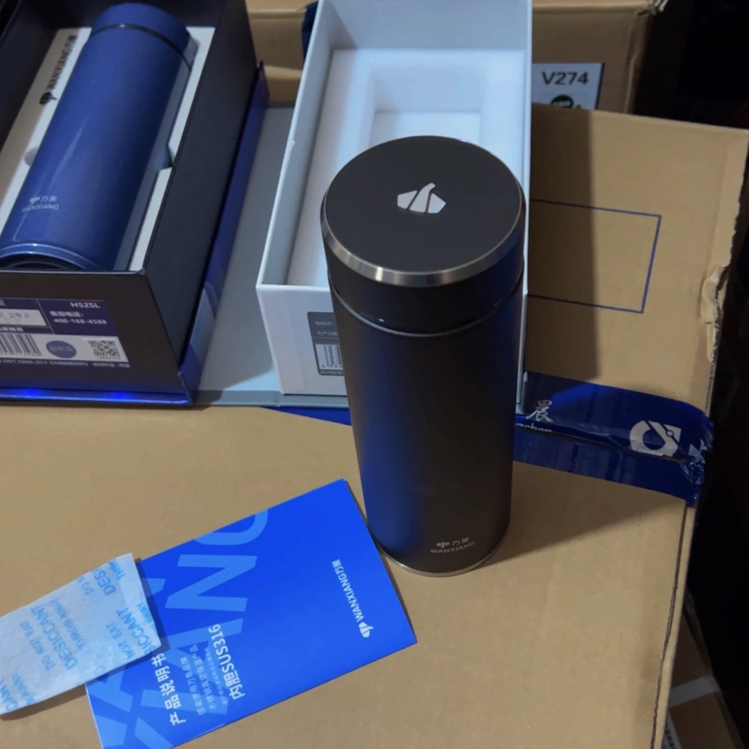 H136sl黑色316带滤网550➕被套