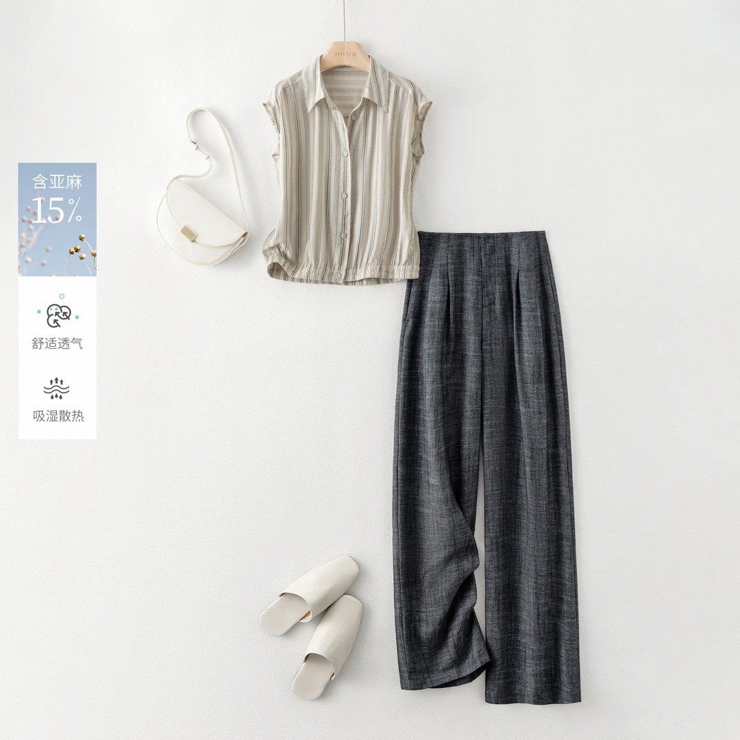 IHIMI/海谧2025夏款女装条纹下摆松紧衬衫亚麻阔腿裤两件套装E002
