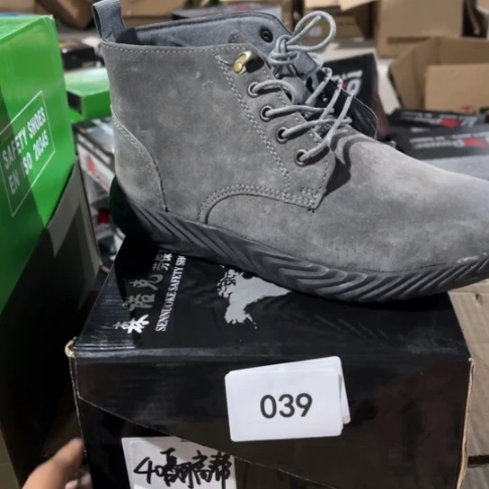 织物40尺码编号039微瑕处理介意勿拍