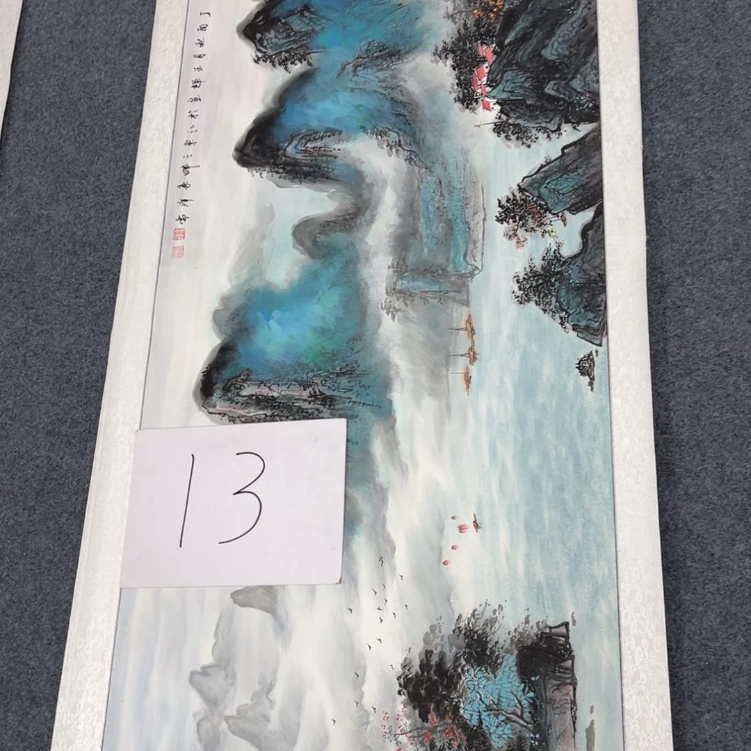 国画我的小伙伴都是我