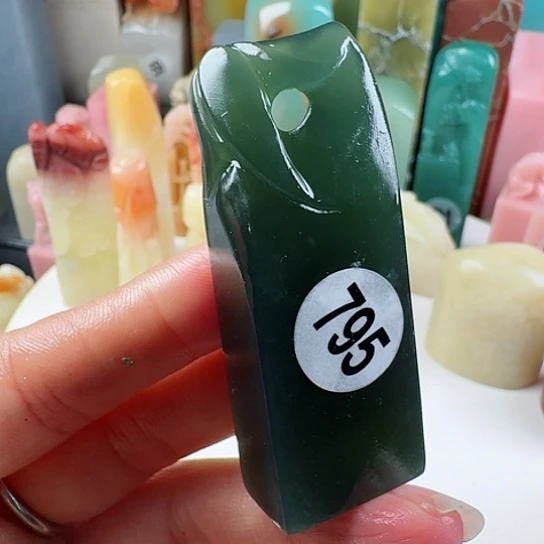 青田石印石行**水印石章料…….