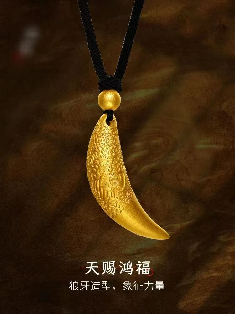 合金吊坠 精品实心狼牙吊坠