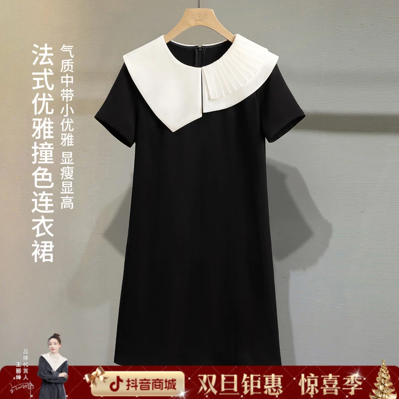 丝柏舍女装短袖连衣裙裙子女款爆款2025新款高级感S52B1732L