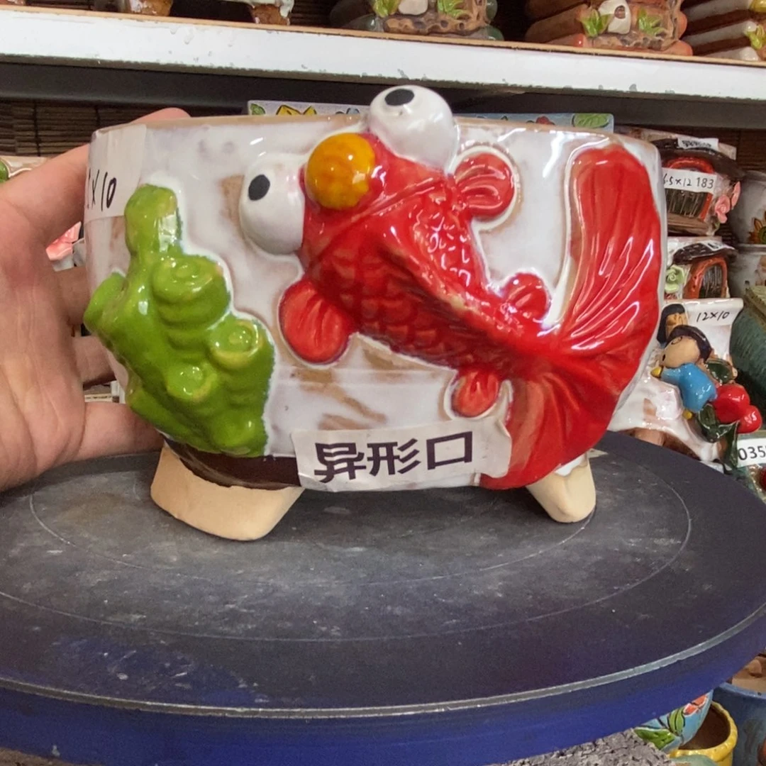 【闪购商品】