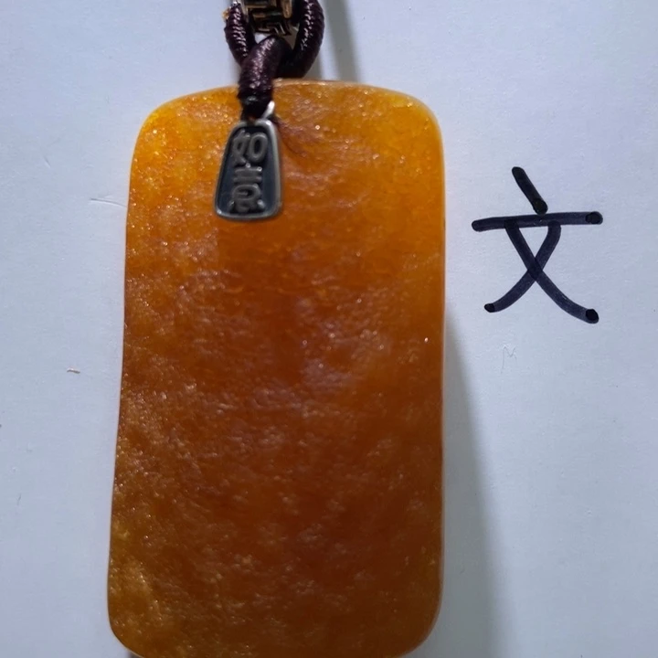 琥珀未镶嵌珠宝奇石82