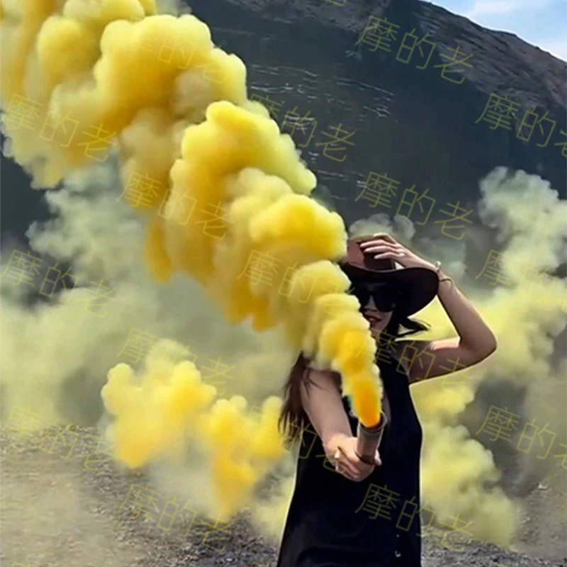 【加长版】户外烟雾棒氛围礼炮筒手持礼花彩雾棒结婚必备婚礼拍照
