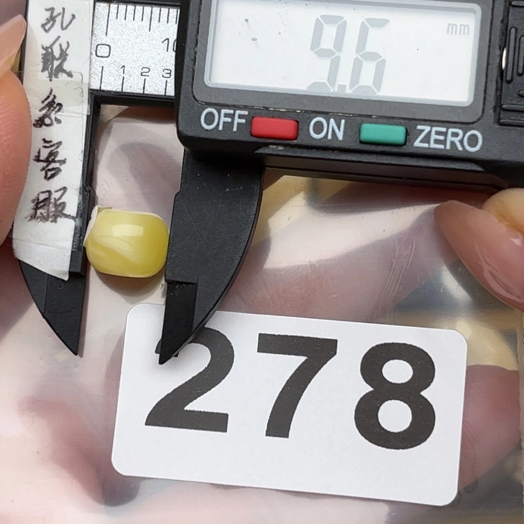未镶嵌蜜蜡裸石?****?蜜蜡