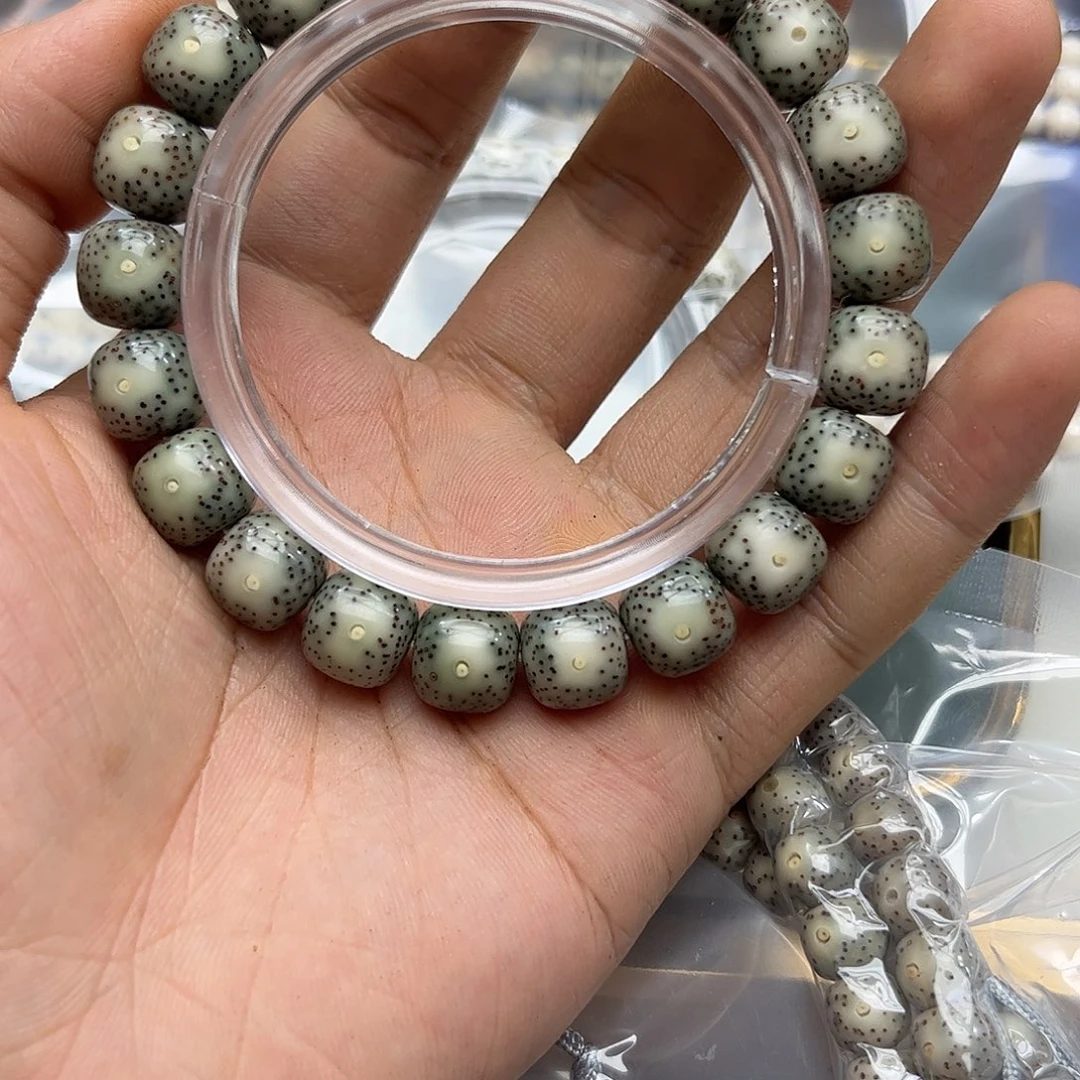 吊坠星月菩提199。