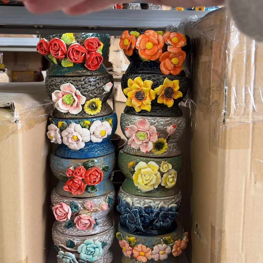 【闪购商品】红陶1162