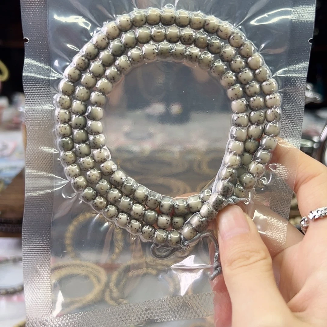 星月菩提吊坠Ll.7x6通体 老料 火龙果星