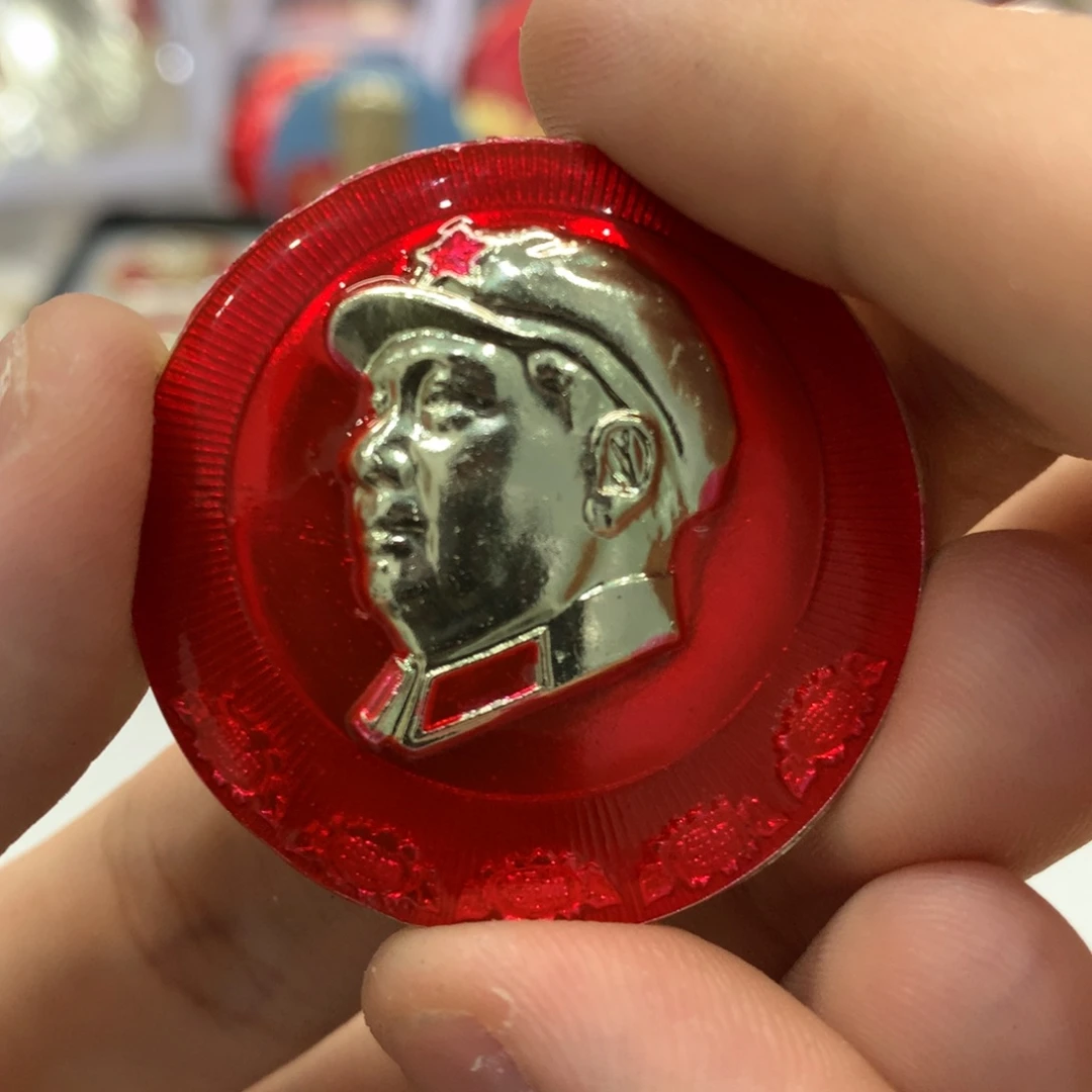 铝红色纪念章 武像双面工艺