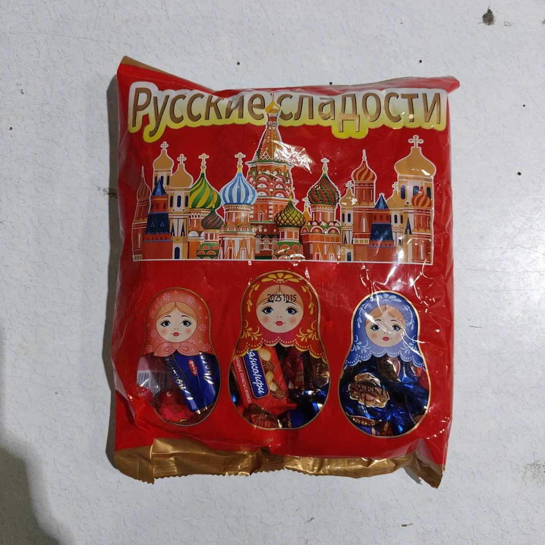 外贸高端小礼品袋(500克)