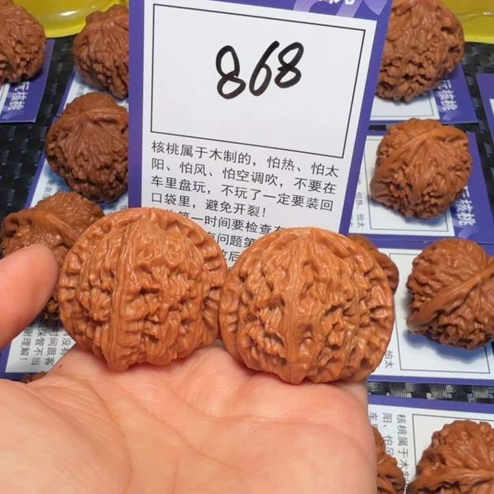 把件文玩核桃868白狮子39