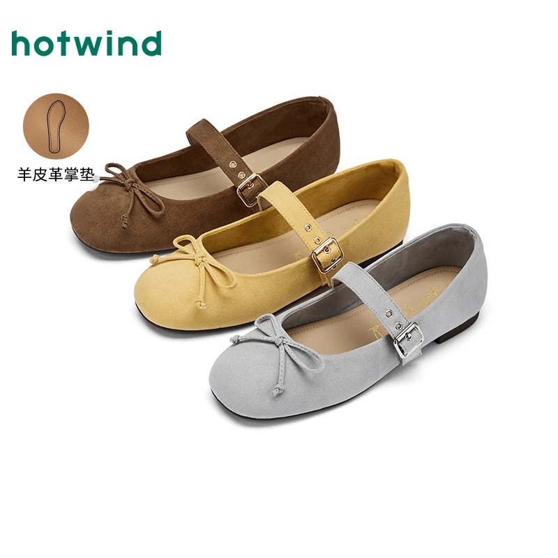 热风2025年新款女士时尚可爱气质洋气老钱风平底休闲鞋H07W25301