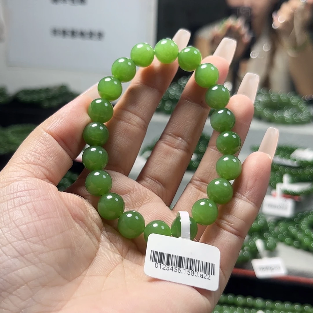 和田玉（碧玉）未镶嵌手链9.5