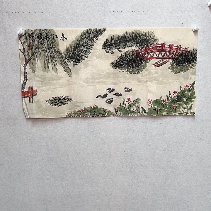 书法手绘书法作品欣赏