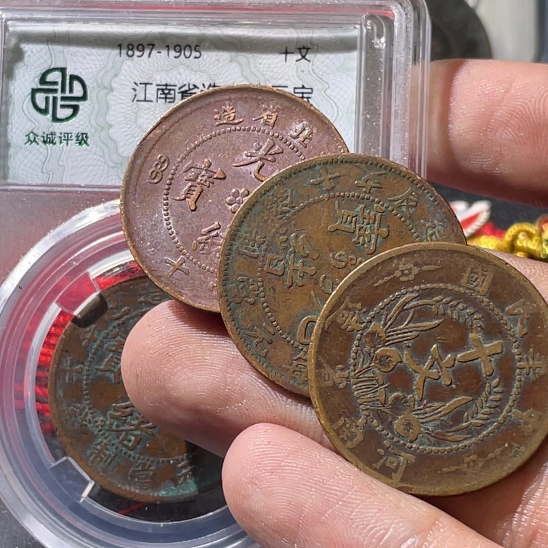 金属豪豪豪豪豪豪20