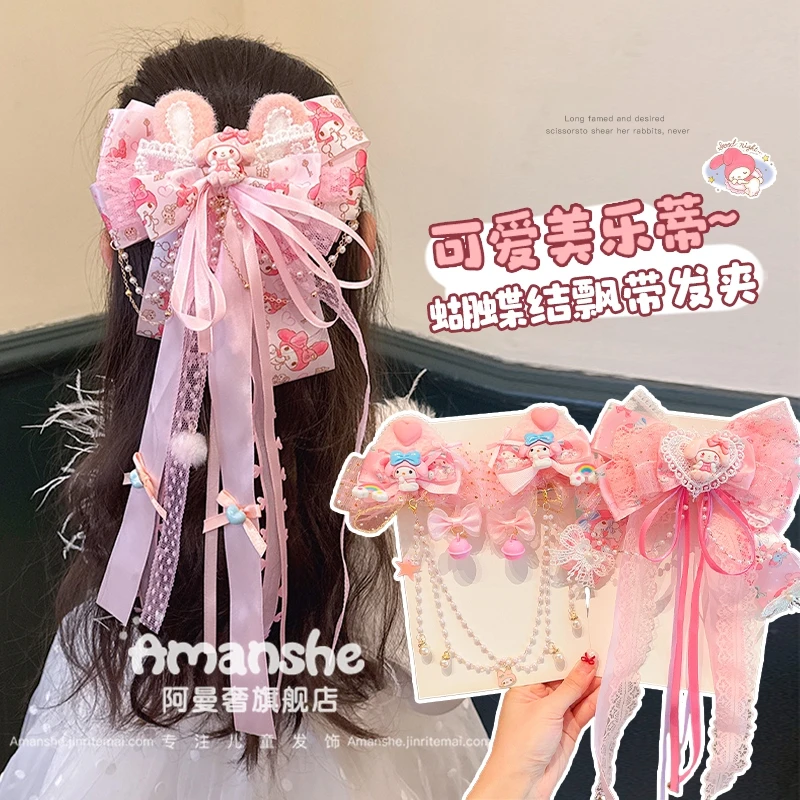 粉色美乐蒂蝴蝶结飘带夹子宝宝汉服头饰古装眉心链儿童额头链发饰