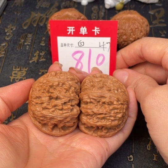 吊坠文玩核桃文玩了一